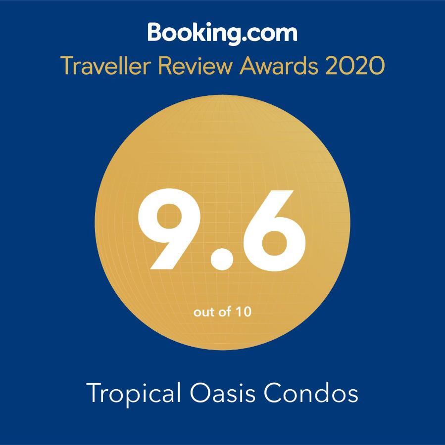 Tropical Oasis *